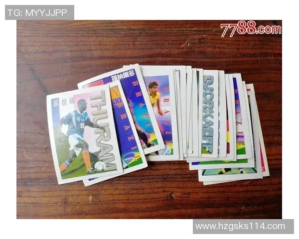 足球星卡金折扣优惠力度解析及购买攻略 足球星卡金折扣优惠力度解析及购买攻略