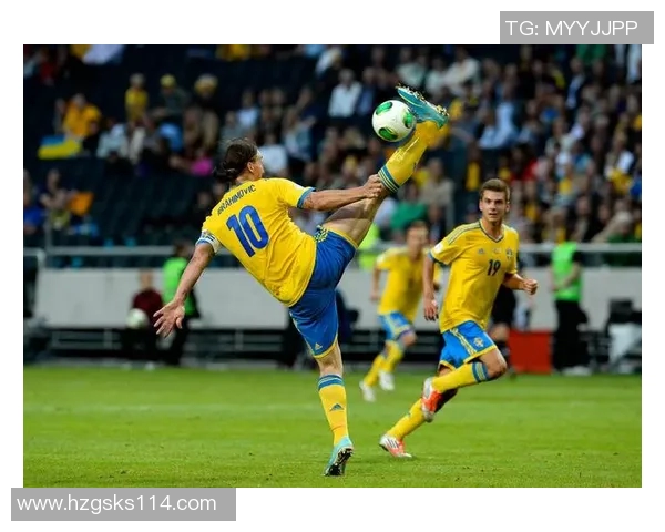 伊布传奇再续荣耀巅峰如何用独特风格征服全球足球舞台