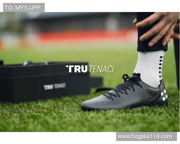 穿斯凯奇足球鞋的球星如何在赛场上实现突破与创新