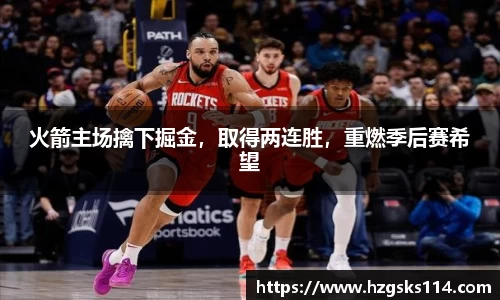皇冠welcome体育