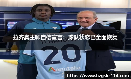 皇冠welcome体育登录入口