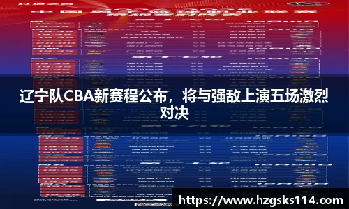 皇冠welcome体育登录入口