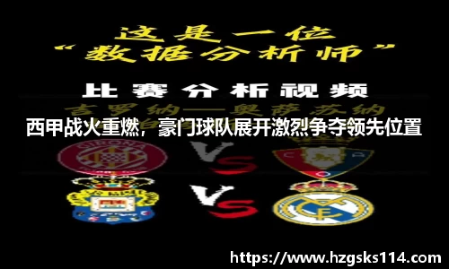 皇冠welcome体育