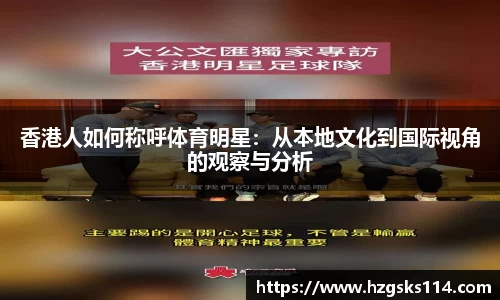 皇冠welcome