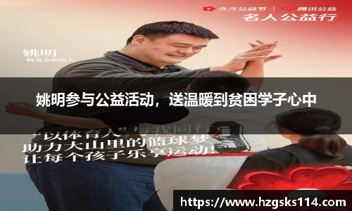 皇冠welcome