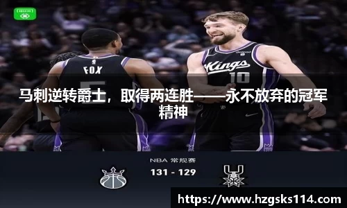 皇冠welcome体育登录入口