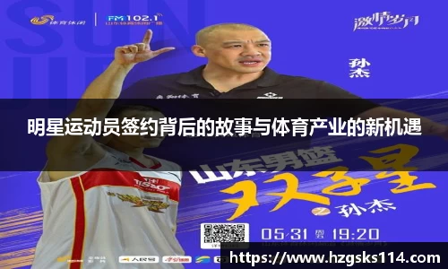 皇冠welcome体育登录入口