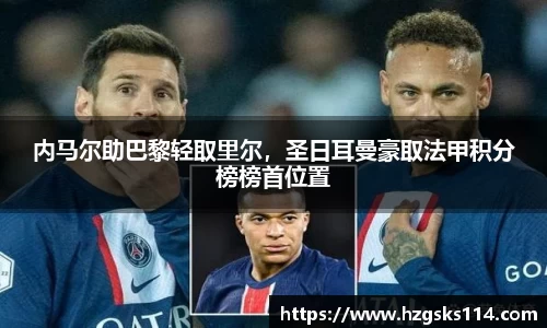 皇冠welcome体育官网