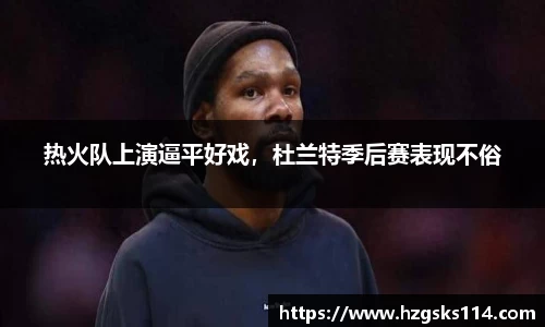 皇冠welcome
