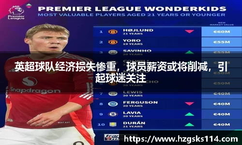 皇冠welcome体育