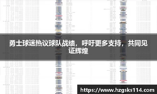 皇冠welcome体育官网