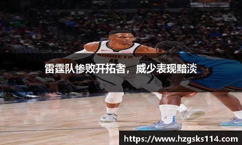 皇冠welcome体育登录入口