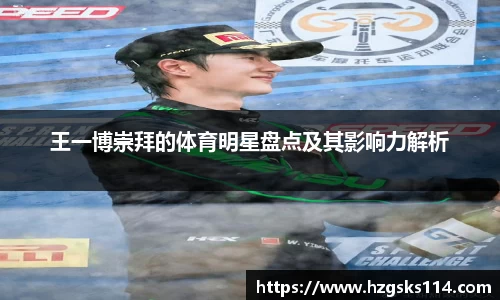 皇冠welcome体育