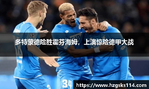 皇冠welcome体育登录入口