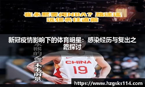 皇冠welcome