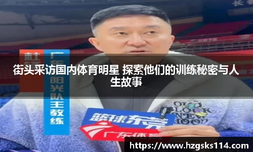 皇冠welcome体育