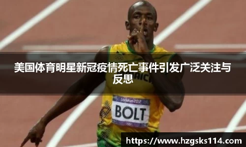 皇冠welcome体育登录入口