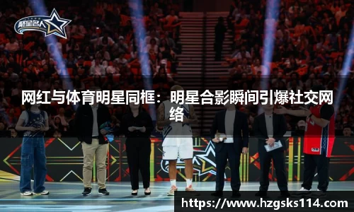 皇冠welcome体育