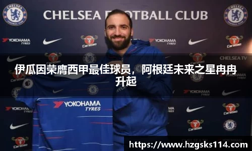 皇冠welcome