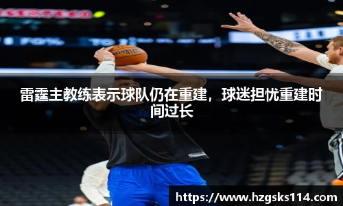 皇冠welcome体育