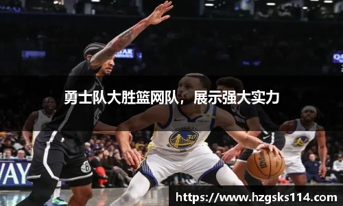 皇冠welcome体育官网