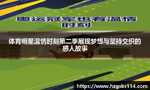皇冠welcome