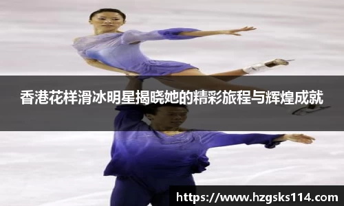 皇冠welcome体育登录入口