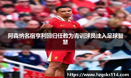 皇冠welcome体育官网