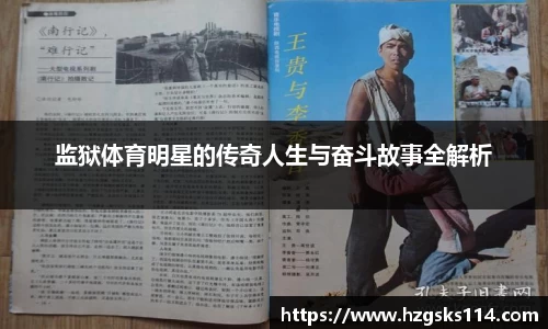 皇冠welcome体育