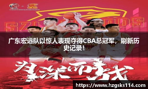 皇冠welcome体育官网