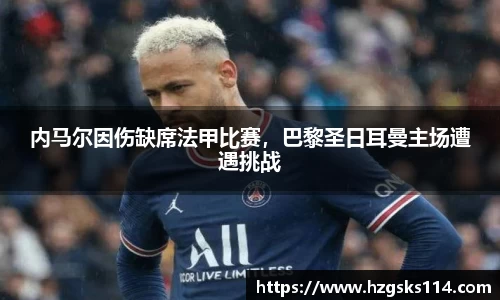 皇冠welcome体育官网