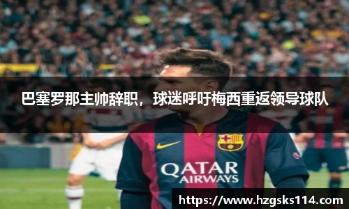 皇冠welcome体育登录入口