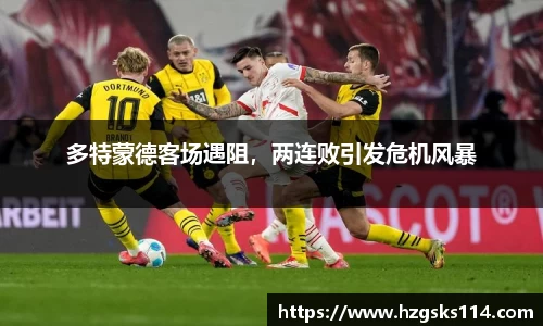 皇冠welcome