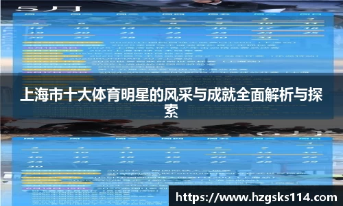 皇冠welcome体育登录入口