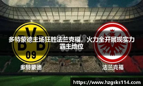 皇冠welcome体育登录入口