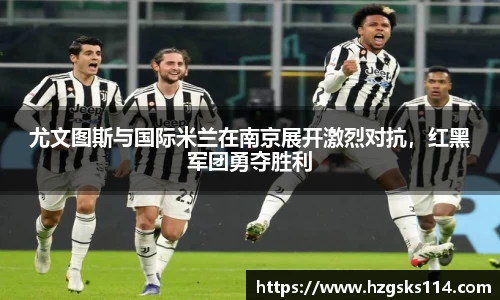 皇冠welcome体育