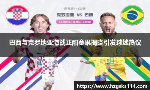 皇冠welcome