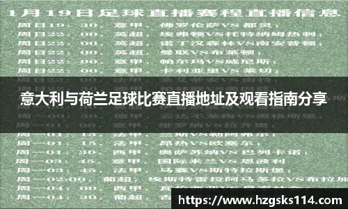 皇冠welcome体育登录入口